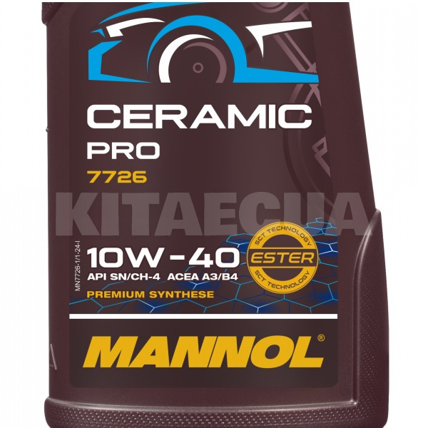 Масло моторное синтетическое 1л 10W-40 CeramicPro Mannol (MN7726-1) - 2