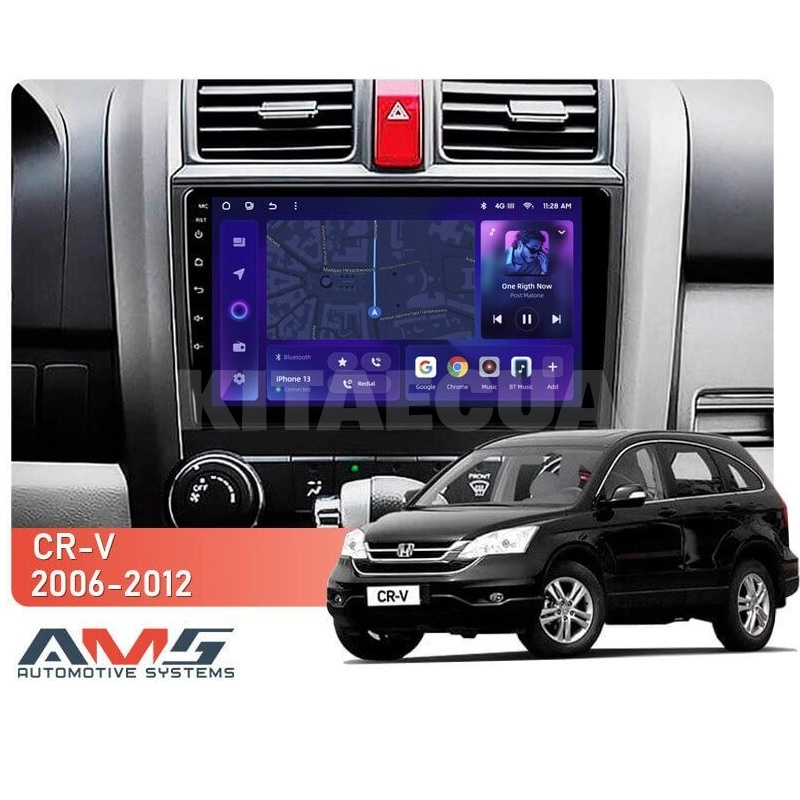 Штатна магнітола MOSS M3 4+32 ГБ 9" Honda CR-V 3 RE 2006-2012 AMS (49958) - 2