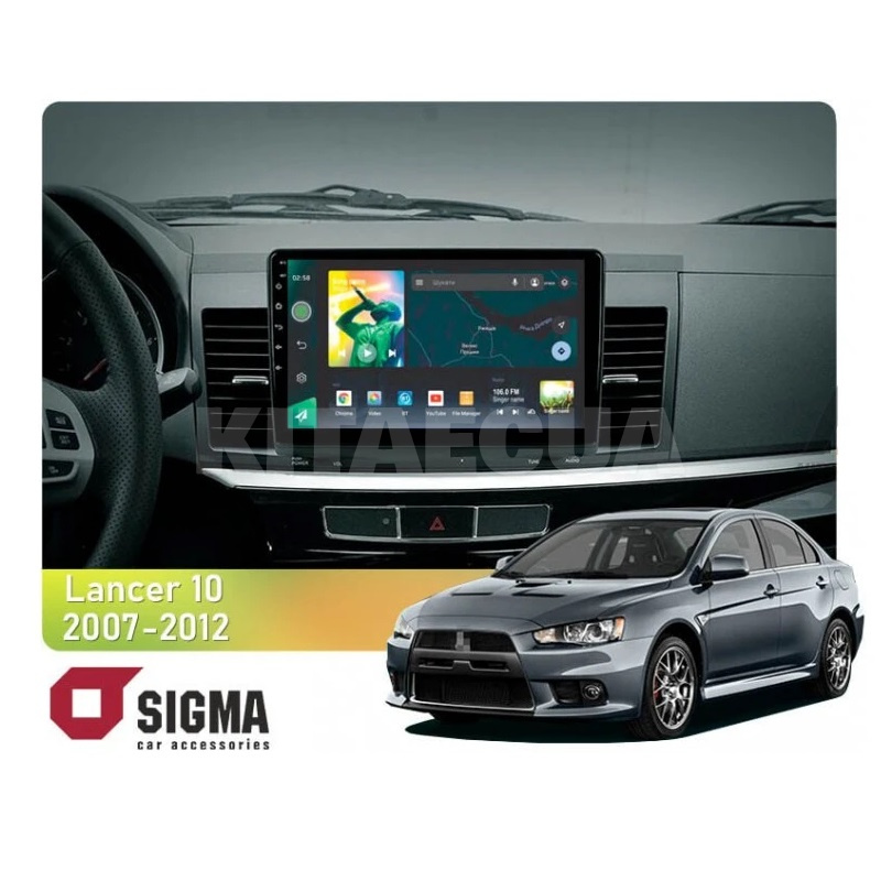 Штатна магнітола X10232 2+32 Gb 10" Mitsubishi Lancer 10 CY 2007-2012 (B) SIGMA4car (34160)