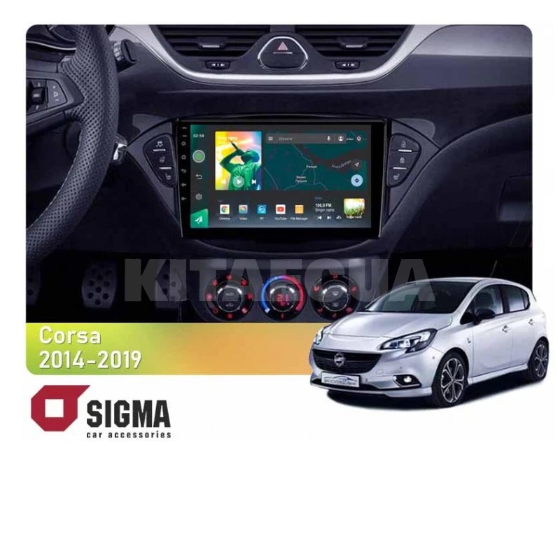 Штатная магнитола X9464 4+64 ГБ 9" Opel Corsa 2014-2019 SIGMA4car (38963)