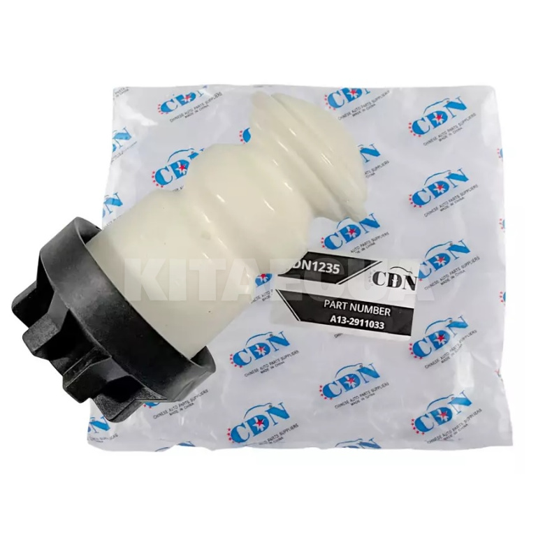 Отбойник амортизатора заднего CDN на ZAZ FORZA (A13-2911033)