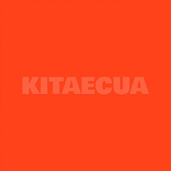 Краска 400мл полуглянцевая G 2090 Red Orange MONTANA (284298-MONTANA) - 2