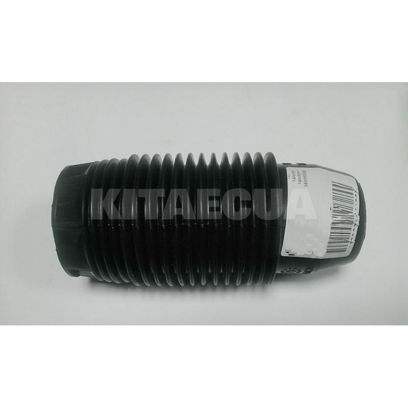 Пыльники с отбойниками амортизатора переднего INA-FOR на LIFAN 520 (L2905103)