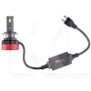 LED лампа для авто K12 H7 75W 6000K STELLAR (6123)