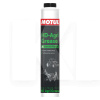 Мастило літієве універсальне 400мл hd-agri grease MOTUL (950213 / 108676)