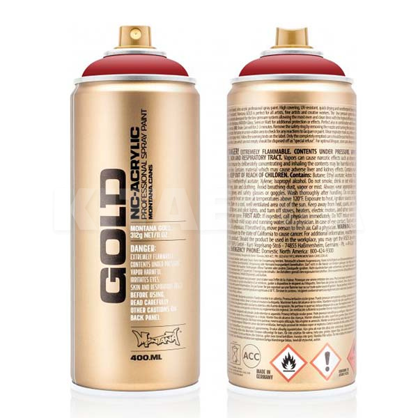 Фарба 400мл напівглянцева GL 8110 Rusto Coat MONTANA (285479-MONTANA) - 2