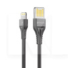 Кабель USB Lightning 2.4A 1м Double Way Silicone чорний PROOVE (505060001)