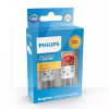 LED лампа для авто Ultinon Pro6000 BAY15d 2.5/0.5W amber (комплект) PHILIPS (11499AU60X2)