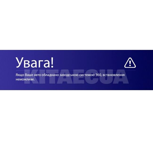Штатна магнітола S9464 4+64 Gb 9" Opel Corsa 2014-2019 SIGMA4car (74193) - 4