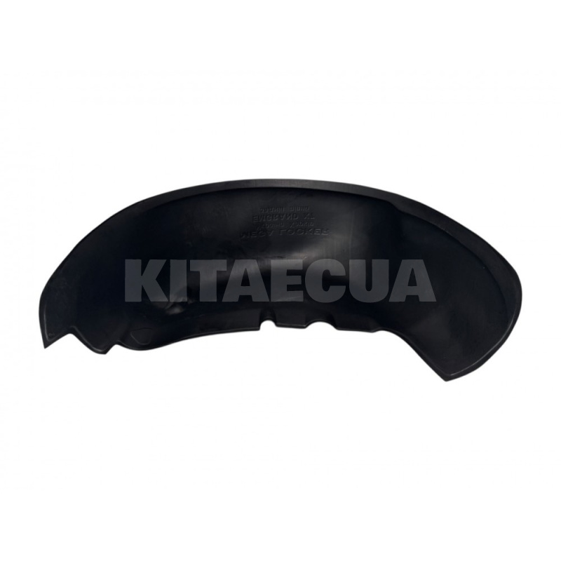 Подкрылок UNI на Geely EMGRAND EX7 (EX-7-33523) - 2