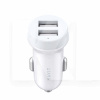 автомобільний зарядний пристрій 2 USB біле HAVIT (HV-CC2008-HAVIT)
