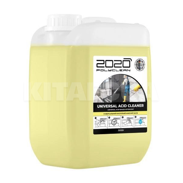 Кислотний миючий засіб Universal acid cleaner 5кг 2020 Polyclean (142290)