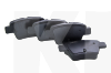 Колодки гальмівні задні на GEELY EMGRAND EC7 (1064001725)