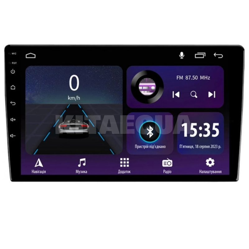 Штатна магнітола E9232 2+32 Gb 9" Geely Emgrand 7 EC7 2009-2011 SIGMA4car (68254)