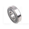 Подшипник КПП дифференциала левый 7 SEVEN PARTS на Geely FC (3408018101)