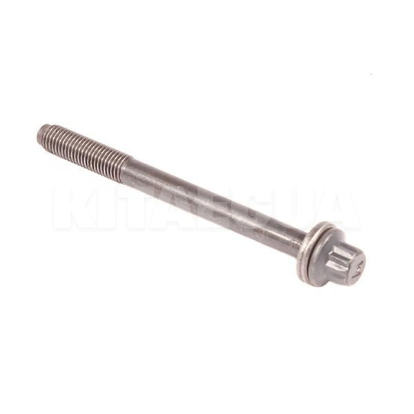 Болт головки блока цилиндров 1.6L PREMIUM на BYD F3 (471Q-1000810) - 2