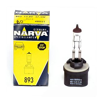 Галогенна лампа H27W/1 37.5W 12V 3700K NARVA