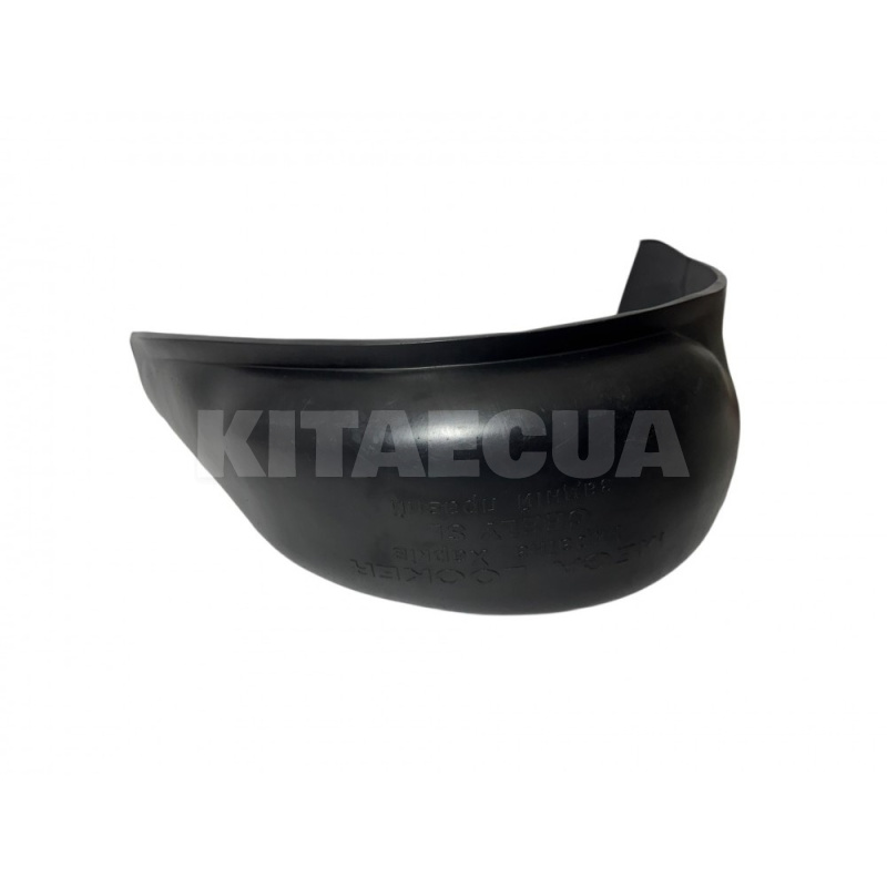 Підкрилки (ком-т 4 шт.) UNI на Geely SL (SL-46529)