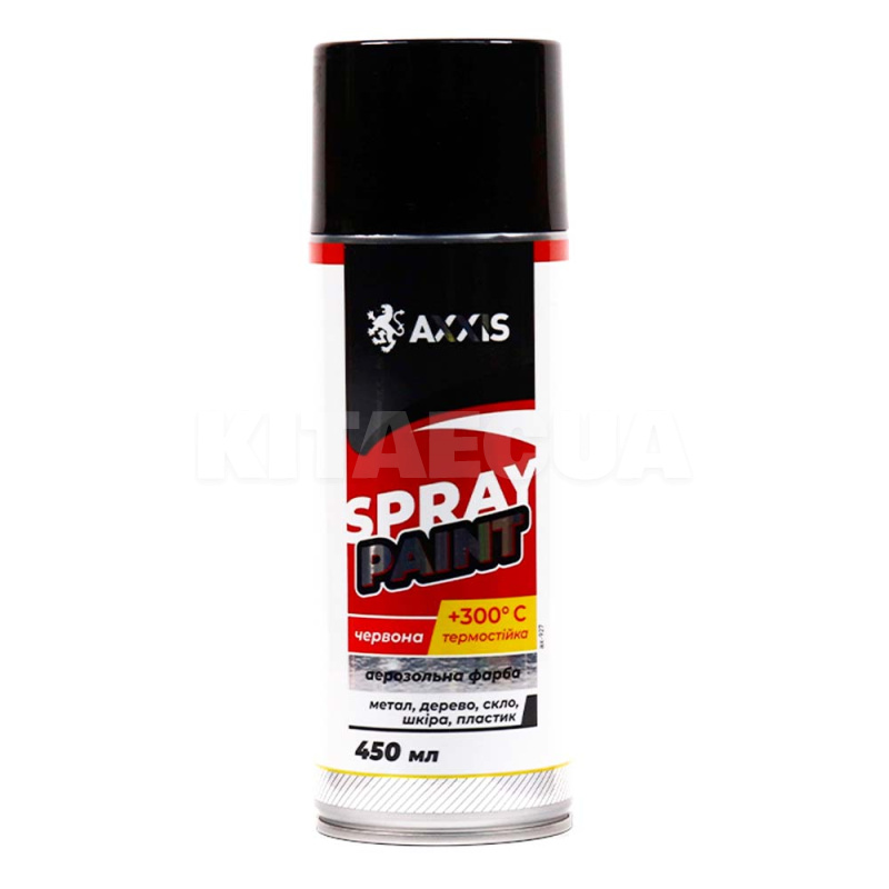 Краска для суппортов термостойкая +300 С 450мл AXXIS (ax-927-AXXIS)