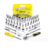 Набір 6-гранних головок та комплектуючих 1/4" 53 предмети WMC TOOLS (WT-2531-5 EURO)