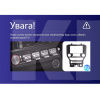 Штатна магнітола MOSS M3 4+32 ГБ 9" Ford Mustang 6 S550 2014-2023 (F2) AMS (49888)
