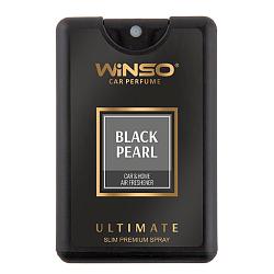 Ароматизатор "чорна перлина" 18мл Spray Ultimate Slim Black Pearl