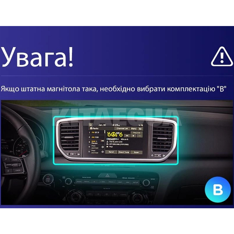 Штатна магнітола MOSS M2 4+32 Gb 9" Kia Sportage 4 QL 2018-2022 (B) AMS (49227) - 2