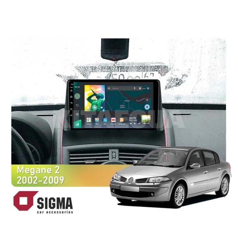 Штатна магнітола X9232 2+32 Gb 9" Renault Megane 2 2002-2009 SIGMA4car (33762)