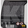 Антифриз-концентрат синий SP 14+ -37°C KROON OIL (KL 37346)