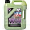 Моторное масло синтетическое 5л 5W-40 Molygen New Generation LIQUI MOLY (8536)