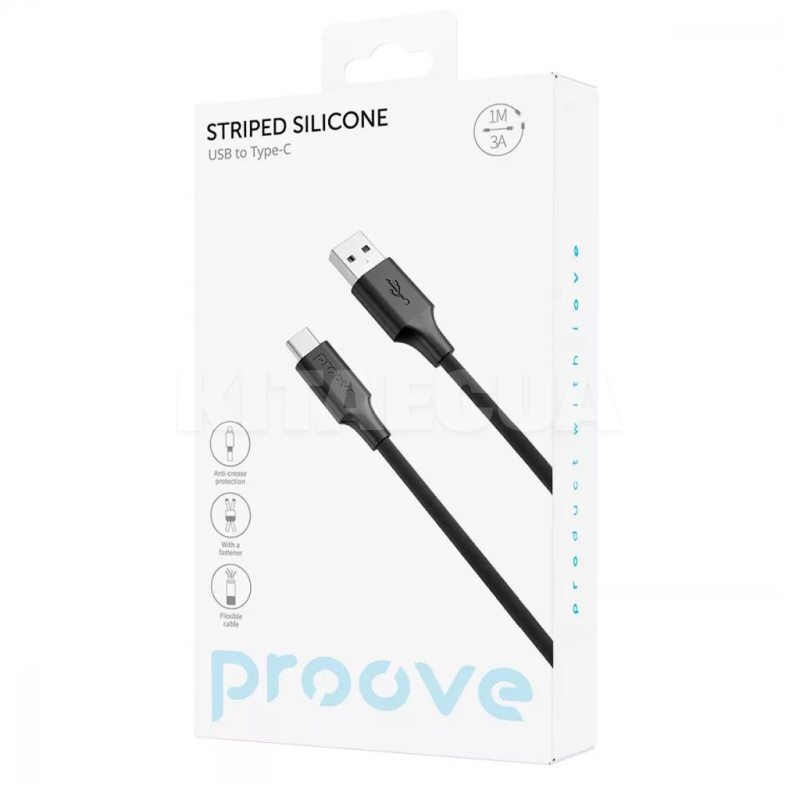 Кабель USB Type-C 3A 1м Striped Silicone белый PROOVE (577260003) - 3