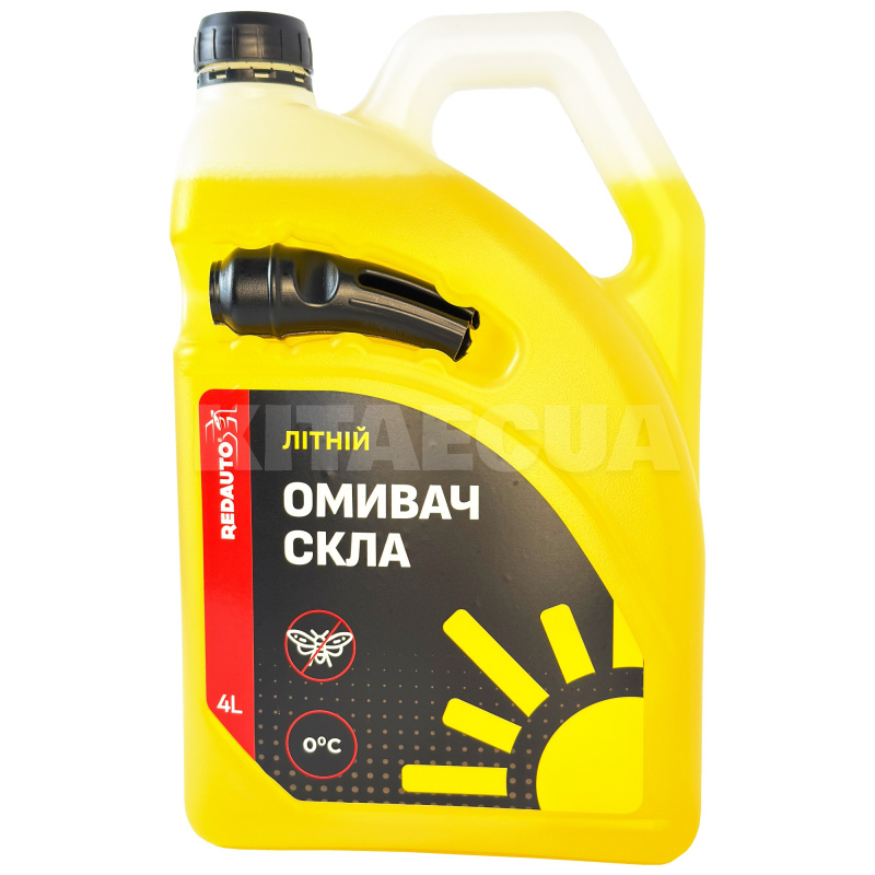 Омыватель летний 4л "антимошка" дыня REDAUTO (SW-SUM-4)