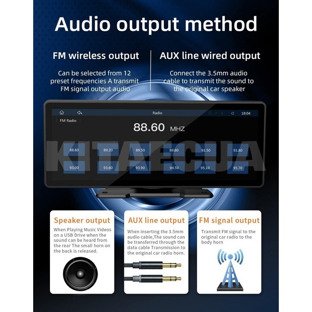 Автоэкран Carplay/Android Auto 10.2 K2 OBDPEAK (OBD-K2) - 4