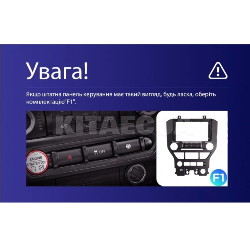Штатна магнітола X9232 2+32 Gb 9" Ford Mustang VI S550 2014-2021 (L1)(F1) SIGMA4car (33296) - 3
