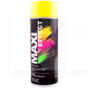 Краска-эмаль желтая 400мл флуоресцентная MAXI COLOR (MX0017-MAXI COLOR)