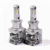 LED лампа для авто TM3 MINI H3 15W 6000K (комлпект) TBS Design (370055002)