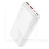 Повербанк Astute 20000mAh 22.5W белый HOCO (6931474782502)