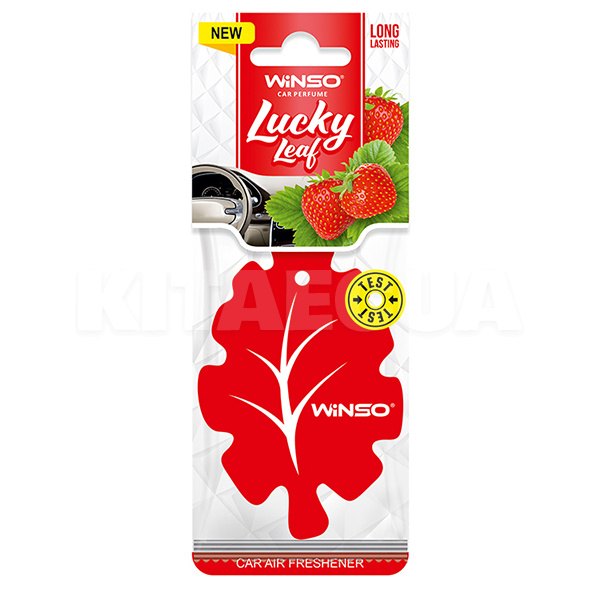 Ароматизатор "клубника" Lucky Leaf Strawbеrry Winso (537950)