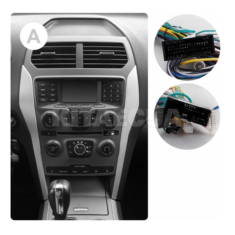 Штатная магнитола CC3L 4+32Gb 10" Ford Explorer 5 2011-2019 (A)(L3) Teyes (43032) - 3