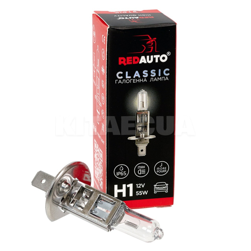 Галогенна лампа H1 P14.5s 55W 12V STANDARD REDAUTO (HBS-H1)