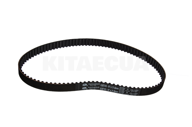 Ремень ГРМ 1.6L GATES на Chery KARRY (480-1007081BA) - 6