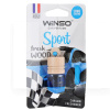 Ароматизатор "спорт" Fresh Wood Sport (Уценка) Winso (530380-уц)