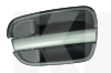 Ручка двери внутренняя задняя левая на CHERY KIMO (S12-6205110BA)