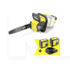 Цепная пила электрическая CNS 36-35 + Starter Kit 36/5 36В 35 см KARCHER (9.612-129.0)