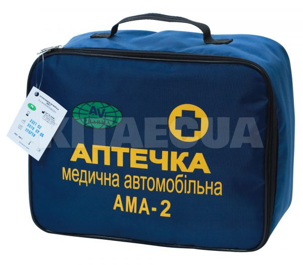 Аптечка медицинская автомобильная в синей сумке с вспомогательным комплектом AV Pharma (AMA-2-EXT)