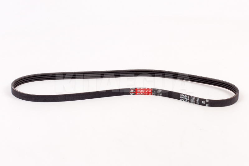 Ремень генератора и кондиционера 2.4L GATES на Great Wall HAVAL H5 (SMD186125) - 2