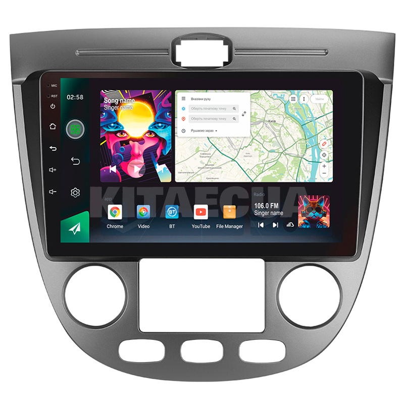 Штатная магнитола PRO 9464 4+64 Gb 9" Buick Excelle Hrv 2004-2013 SIGMA4car (39551)