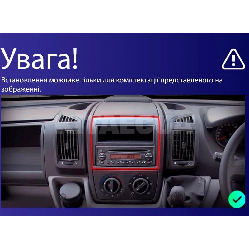Штатна магнітола MOSS M2 4+32 Gb 9" Fiat Ducato 3 2011-2022 (A) AMS (49020) - 2