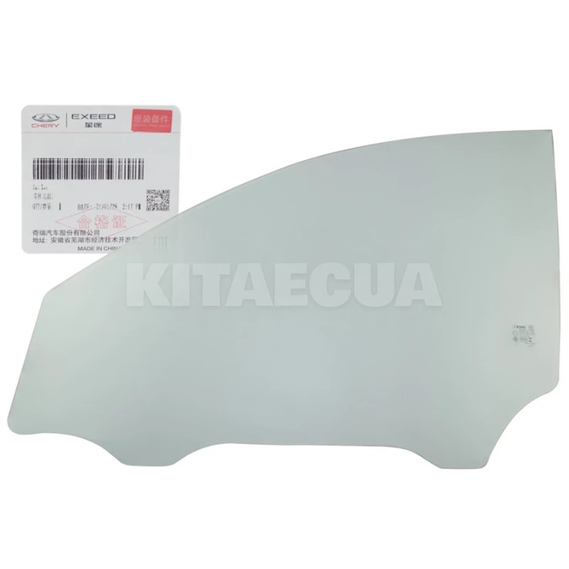 Стекло двери передней правой ОРИГИНАЛ на TIGGO 5 (T21-5206060)