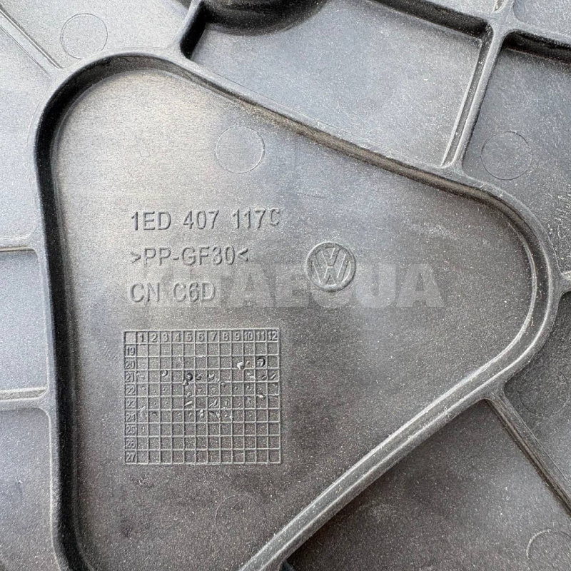 Защита левая ОРИГИНАЛ на VOLKSWAGEN ID.4 CROZZ (1EA 407 117 C) - 2